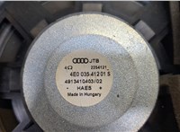  Динамик Audi A8 (D3) 2002-2005 9277346 #4