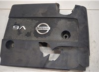  Накладка декоративная на ДВС Nissan Pathfinder 2012-2017 9277537 #1