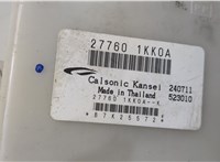  Блок комфорта Nissan Juke 2010-2014 9277708 #2