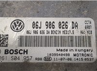 06J906026DA Блок управления двигателем Volkswagen Passat CC 2008-2012 9277759 #4