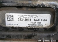 32242878 Блок управления системой AdBlue, Блок электронный SCR Volvo V90 2016-2020 9278034 #2