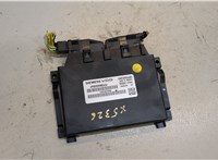  Блок управления АКПП / КПП Chrysler 300C 2004-2011 9278062 #1