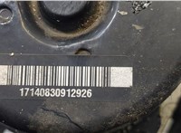  Блок АБС, насос (ABS, ESP, ASR) Opel Antara 9279429 #6