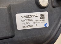  Фара противотуманная (галогенка) Volvo XC90 2014-2019 9280392 #4