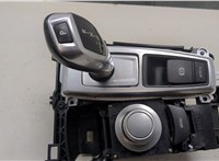  Кулиса КПП BMW X5 E70 2007-2013 9280544 #2