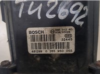  Блок АБС, насос (ABS, ESP, ASR) Volkswagen Passat 5 2000-2005 9280717 #6