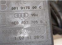  Ремень безопасности Audi A4 (B7) 2005-2007 9280861 #2