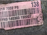 1471573, 1327481, 2N1R7002PD, RM2N1R7002PB КПП 5-ст.мех. (МКПП) Ford Fusion 2002-2012 9280959 #7