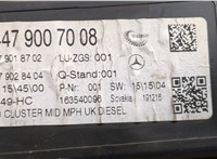  Щиток приборов (приборная панель) Mercedes Vito W447 2014- 9281194 #7