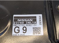  Блок управления двигателем Nissan Leaf 2010-2017 9281415 #3