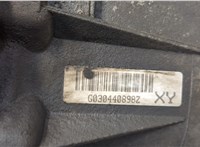  КПП 5-ст.мех. (МКПП) Opel Vectra C 2002-2008 9283483 #3