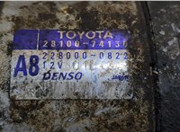 2810074130 Стартер Toyota RAV 4 1994-2000 9284122 #4