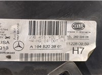  Фара (передняя) Mercedes ML W164 2005-2011 9284640 #6