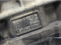 0AD341011A КПП - автомат (АКПП) 4х4 Volkswagen Touareg 2002-2007 9284772 #1