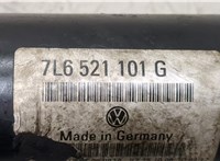  Кардан Volkswagen Touareg 2002-2007 9286596 #3