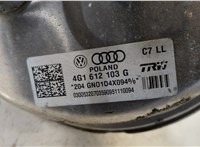  Цилиндр тормозной главный Audi A7 2010-2014 9286906 #3