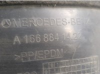 A1668841422 Защита арок (подкрылок) Mercedes ML W166 2011- 9287059 #3