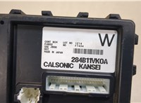 284B11VK0A Блок управления бортовой сети (Body Control Module) Nissan Rogue 2007-2013 9287452 #2