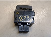  Кнопка ESP Nissan Rogue 2007-2013 9287487 #3