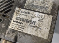 4E0815069E Отопитель автономный Audi A8 (D3) 2002-2005 9287624 #2