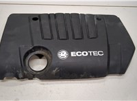  Накладка декоративная на ДВС Opel Astra H 2004-2010 9287910 #1