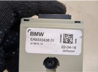 9333438 Усилитель антенны BMW i3 2013-2022 9287914 #2