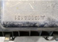  Корпус воздушного фильтра Mitsubishi ASX 9288260 #2