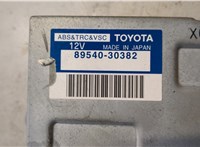  Блок управления АБС (ABS, ESP, ASR) Lexus GS 1998-2004 9288611 #2