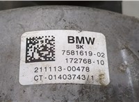 7581619 Подушка крепления двигателя BMW 3 G20, G21 2018- 9288797 #4