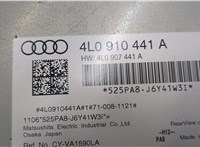 4L0910441A Блок управления камерой заднего вида Audi Q7 2006-2009 9288891 #2