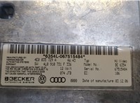 4E0035729A Блок управления интерфейсом Audi Q7 2006-2009 9288896 #4