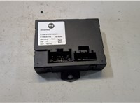  Блок управления бортовой сети (Body Control Module) Alfa Romeo Stelvio 2016- 9289213 #1