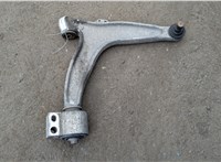  Рычаг подвески Opel Vectra C 2002-2008 9289314 #1