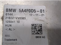  Устройство зарядное (беспроводное) BMW 3 G20, G21 2018- 9289370 #5