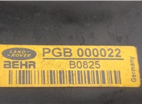 PGB000022 Крыльчатка вентилятора (лопасти) Land Rover Range Rover 3 (LM) 2002-2012 9289385 #6