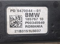 9470044 Блок комфорта BMW 3 G20, G21 2018- 9289479 #4