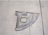  Защита моторного отсека (картера ДВС) Mitsubishi Eclipse 1999-2005 9289480 #2