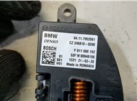 7952061 Сопротивление отопителя (моторчика печки) BMW X1 (F48) 2019-2022 9289820 #3