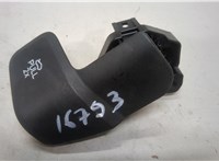 JX7B16C856ADW Ручка открывания капота Ford Escape 2020- 9290016 #1