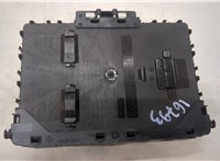 LU5T15604CCDD Блок управления бортовой сети (Body Control Module) Ford Escape 2020- 9290085 #2