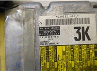 8917006200, 1523009632 Блок управления подушками безопасности Toyota Camry V40 2006-2011 9290166 #2