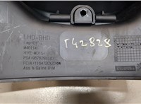  Кожух рулевой колонки Citroen C4 Picasso 2013-2016 9290185 #3