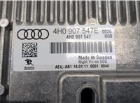 4h0907547e Блок управления камерой заднего вида Audi A8 (D4) 2010-2017 9290915 #2