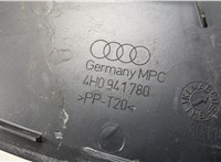 4H0941780 Накладка под фонарь Audi A8 (D4) 2010-2017 9290920 #3