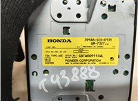  Усилитель звука Honda Accord 7 2003-2007 9291691 #3