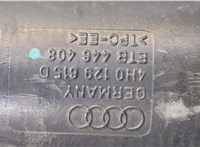 4H0129615D Патрубок корпуса воздушного фильтра Audi A8 (D4) 2010-2017 9291761 #3