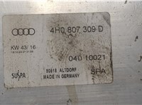  Усилитель бампера Audi A8 (D4) 2010-2017 9291843 #7