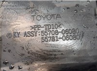  Жабо под дворники (дождевик) Toyota Camry V40 2006-2011 9291951 #3