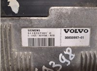  Блок управления двигателем Volvo S40 / V40 1995-2004 9292129 #4