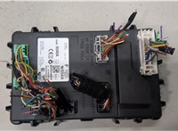 284B29UA0A Блок управления бортовой сети (Body Control Module) Nissan Murano 2014- 9292194 #1